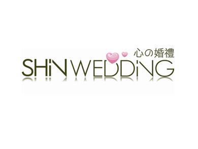推介: Shin Wedding 心之婚禮